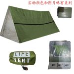 Outdoor Emergency Tent & Survival Blanket – Essential Gear for Adventurers
