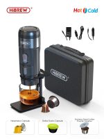HiBREW Portable Coffee Machine – Your On-the-Go Espresso Solution